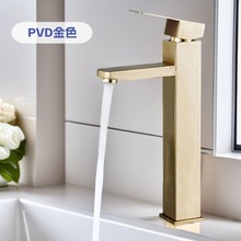 厂家304不锈钢拉丝金色四方面盆水龙头洗手池脸盆冷热龙头台上盆