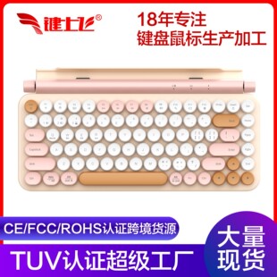 �F؛�I�P�{���pģ��ɫ�Iñ��Xƽ�尲׿�Α�MAC�k����ˮ��ɫK888D