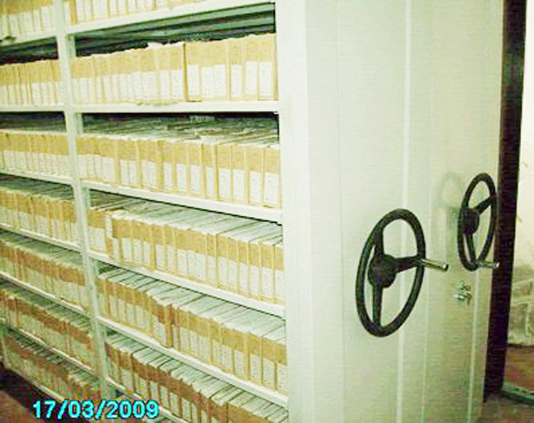 undefined