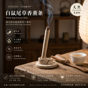 �������ݰ���β���ִ���޹�����ȷ�������Ѭ��������gwhite sage