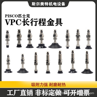 �L�г̷����̓��Ï��� ���I���VPC10-10KNH6B/6J��ɫ