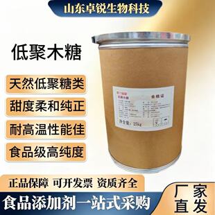�;�ľ��ʳƷ����ζ��������35%-95%���w���������ӵ;����w�S