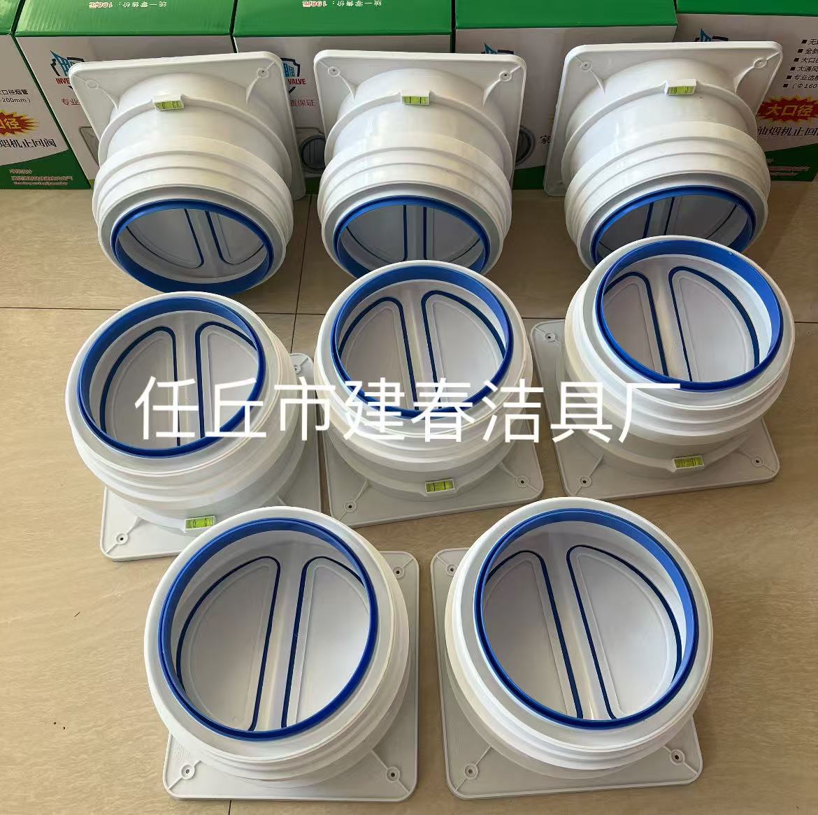 厂家供应双开PP止逆阀厨房抽油烟机通风配件单向阀塑料止回阀