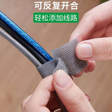 �������ռ{������늾��̶�����X����ħ�g�N�����๦�ܽ���