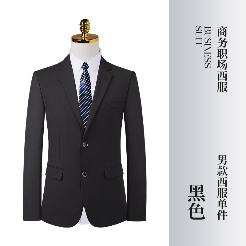 168 흑인 남성 정장