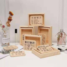 香水盒无盖小木盒子木牌展示盒夜市摆摊包装盒香氛小样展示盒