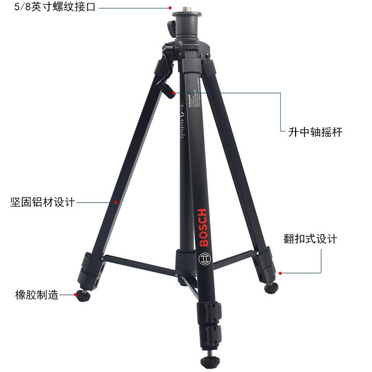 BOSCH Bosch BT150 многофункциональный штатив BT160 уровень BT170 кронштейн измерение BT300 инструмент