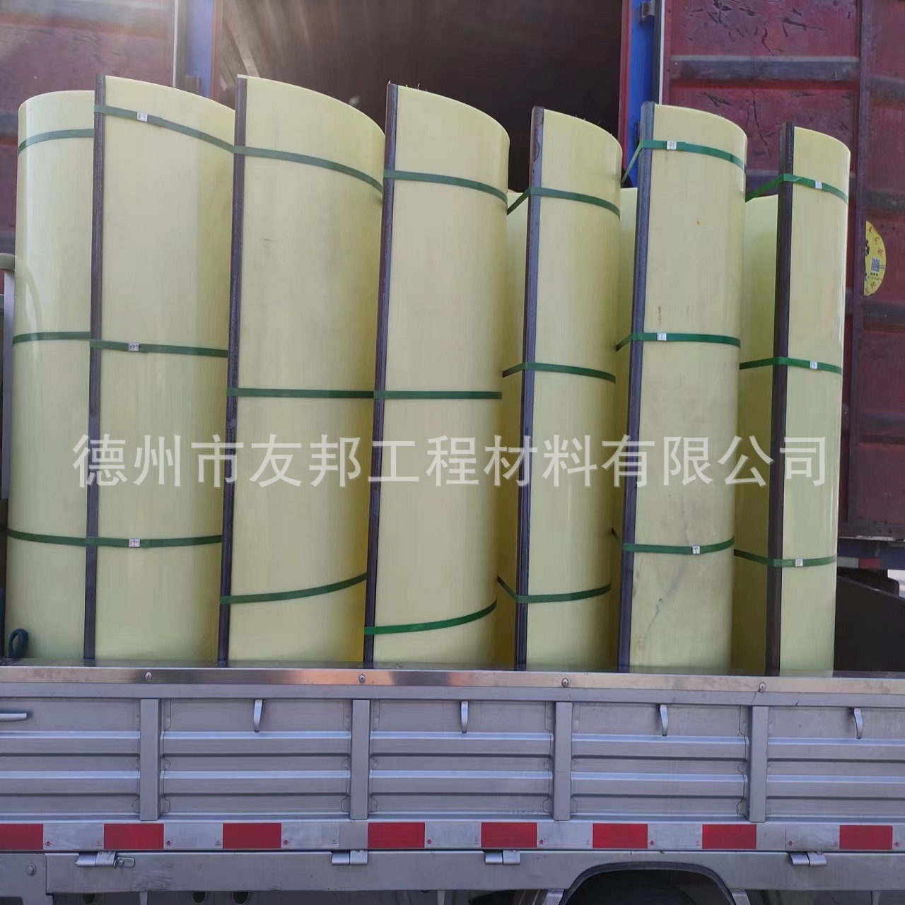 螺旋输送机尼龙衬板u型耐磨尼龙U型衬板