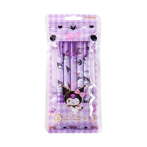 Yuemu Sanrio Click Action Neutral Pen Kuroomi Cartoon Cute Girl Heart-Shaped Children's Ballpoint Pen Black Ink Pen