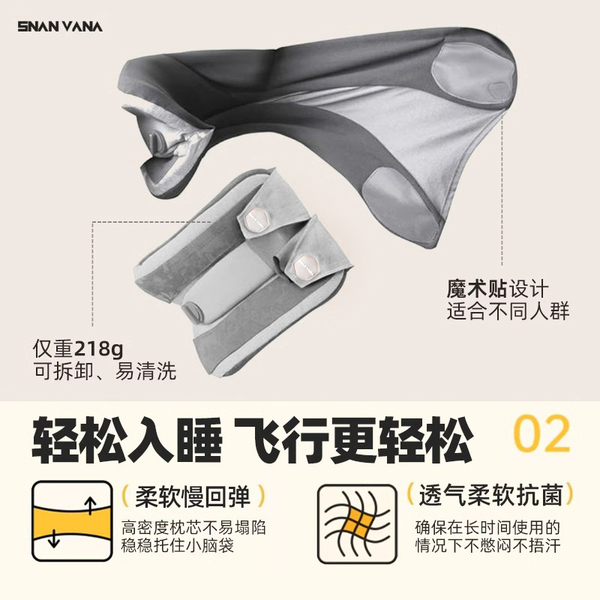 Adjustable pillow for men and women for traveling