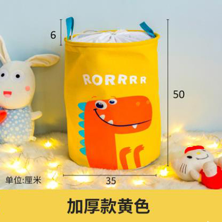 Cute Children's Plush Toy Storage Box Basket Bucket Large Capacity Dirty Clothes Basket Artifact Baby Organizing Box Fabric Bag