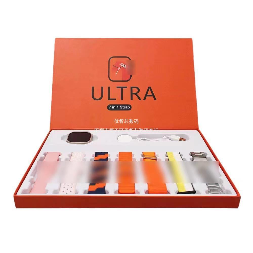 ULTRA 7 en 1 correa Huaqiang Bei S9 reloj inteligente reloj deportivo multifunción comercio exterior transfronterizo