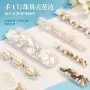 手工重工新款礼服花边