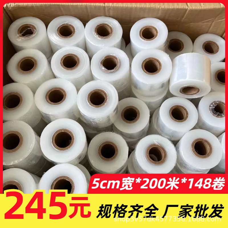 双11食品零食主图图标 (1).png