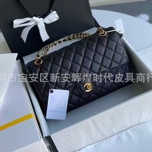 2023新款小香风经典CF鱼子酱单肩女包23K手提斜挎包方胖子链条包