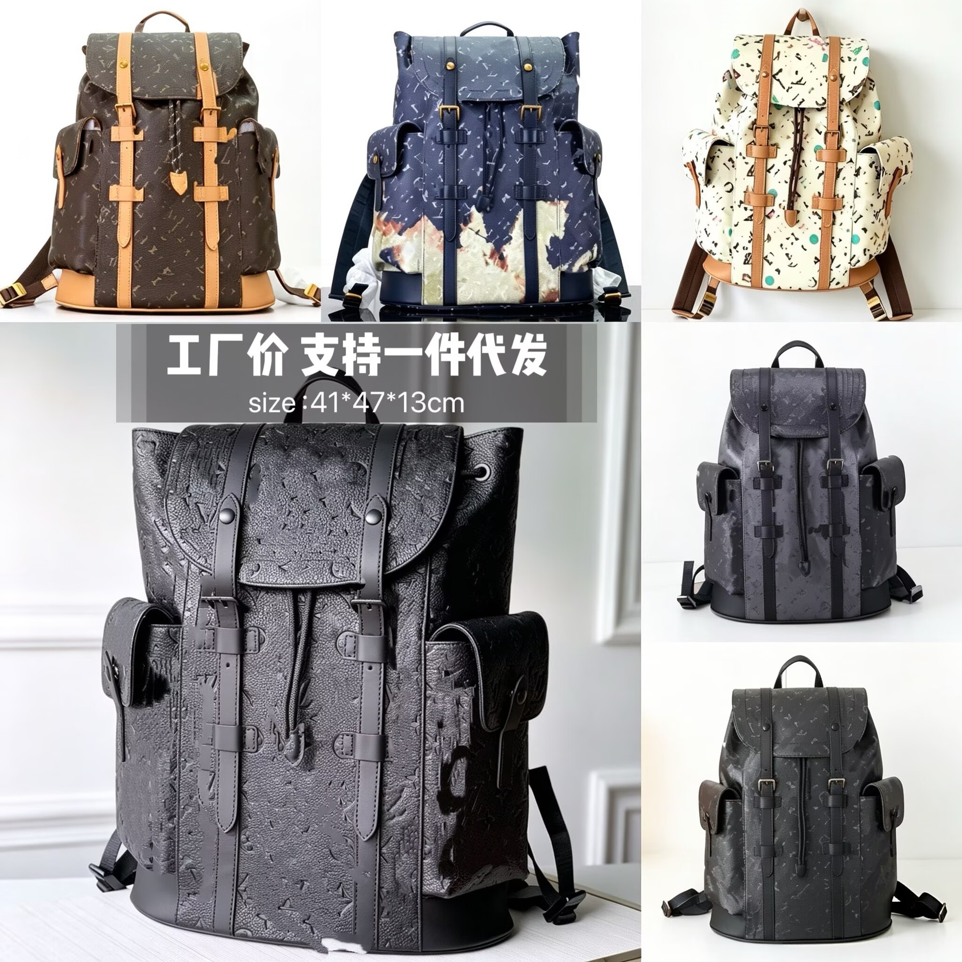 New European and American Men's Flip Backpack Large Capacity Backpack Student School Bag Classic Presbyopic Airport Travel Bag
