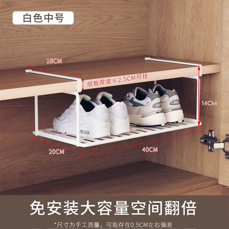 格納式シューズラック、家庭用シューズキャビネット、層状パーティション、シューズホルダー、吊り下げバスケット、収納ラック、省スペース整理シューズホルダー|undefined