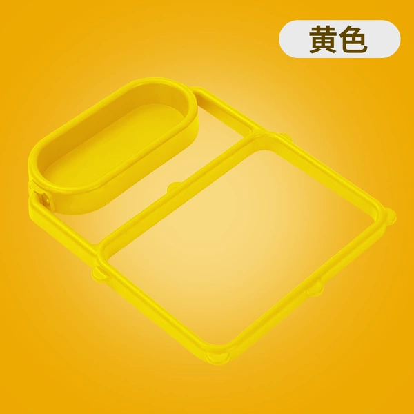 Yellow (1 filter)