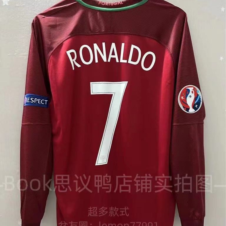 Portuqaliya 2016 Final Replika Forması Uzun Qollu Ronaldo 7