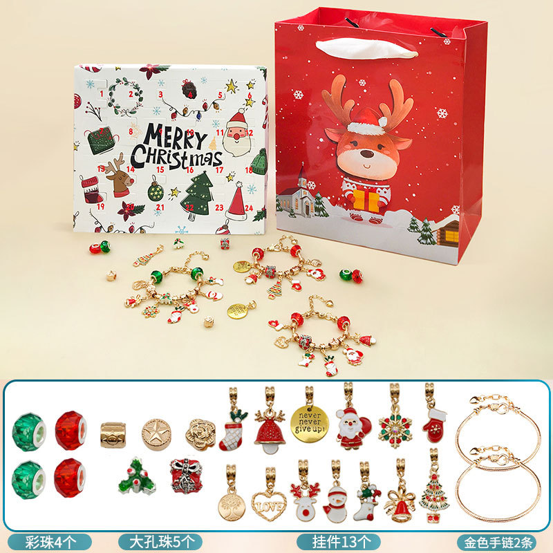 Amazon Venta caliente 24 cuenta atrás calendario Adviento sorpresa ciego Box set DIY joyería creativa Navidad regalo