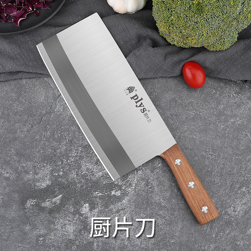 Cuchillo de cocina de acero inoxidable doméstico cuchillo de cocina ultrarrápido afilado sin cortar cortar Yangjiang cuchillo de cocina esmerilado puede