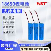 ����18650�늳ش�����72V�����F�늳ؑ����������18650�늳�