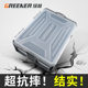 Green Forest storage box hardware tool box household multi-functional plastic screw small parts accessories organizing box batch head batch