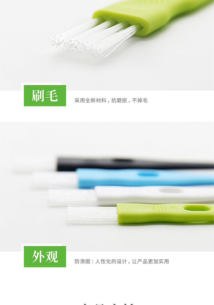 002-绿白详情_07.jpg