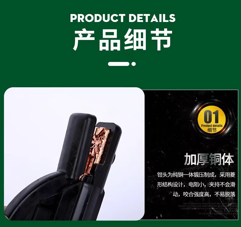 微信图片_20240513125241