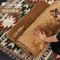 Mu Gaodi Открытый спальный мешок для кемпинга зимний утолщенный теплый холодостойкий конверт для взрослых коралловый бархат мягкая луна