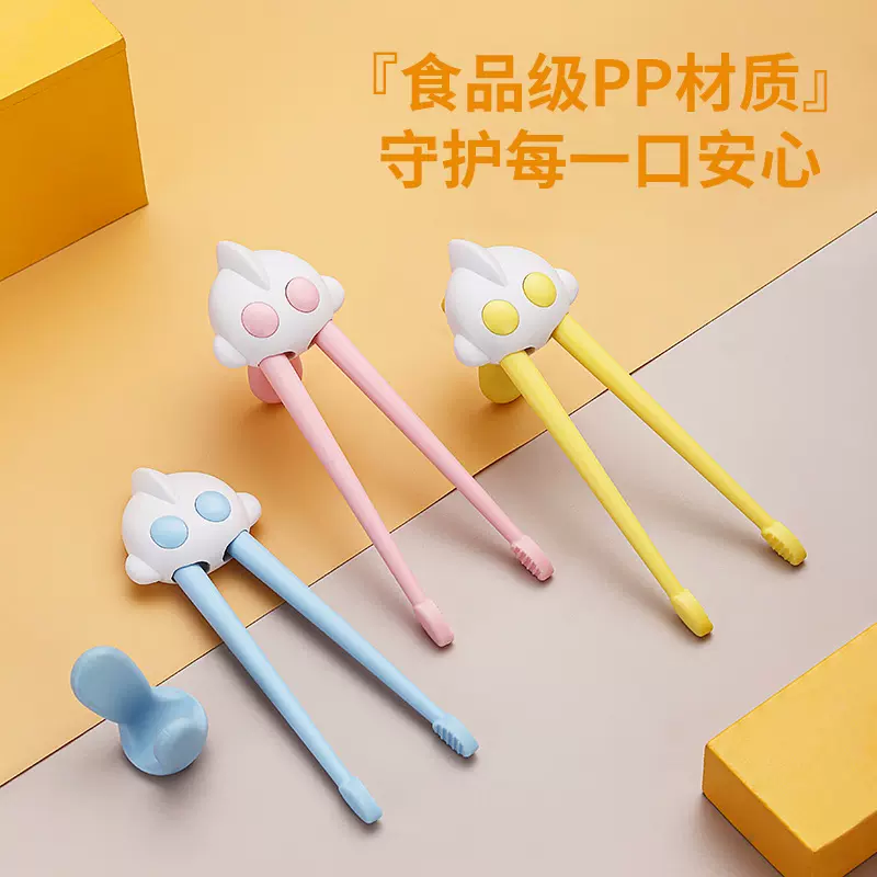 奥特曼虎口儿童筷子训练左右手学习筷一二段练习筷勺幼儿套装餐具