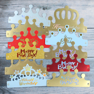 Wholesale ins foldable paper crown hat creative party birthday birthday holiday dress adjustable birthday hat