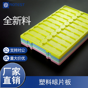 20Ƭ�b�����d��Ƭ��Ƭ�岡����Ƭ��Ű��������Ƭ���������Ƭ�P