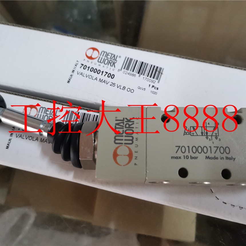 STORK 型号：ST48K-WCTVR.104FP (24V)      ST181-VRXV.XXF