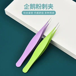 眉刀眉剪;睫毛夹;指甲剪/钳/刀