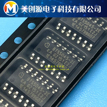 ȫ��ԭ�b�F؛ BTS5045-2EKA BTS5045-2E �NƬSOP14 �Դ�_�PоƬ