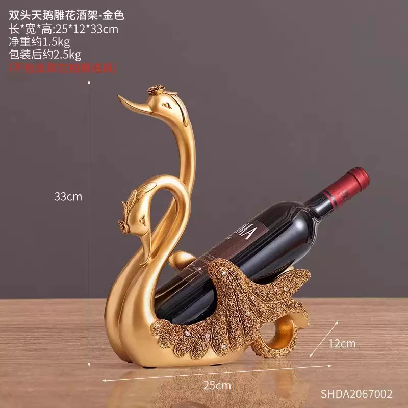 树脂风生水起红酒架摆件创意轻奢高档客厅酒柜客厅装饰摆设饰品