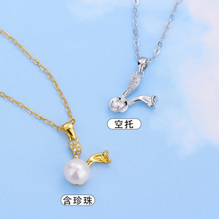 Korean Style Girl Style Cute Rabbit Freshwater Pearl Zircon Cute Rabbit Pendant Women's ins Style Cute Rabbit Pendant Wholesale