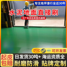 ˮԵƺ҃ȼĥˮϩƽṤS܇ghƺἉ