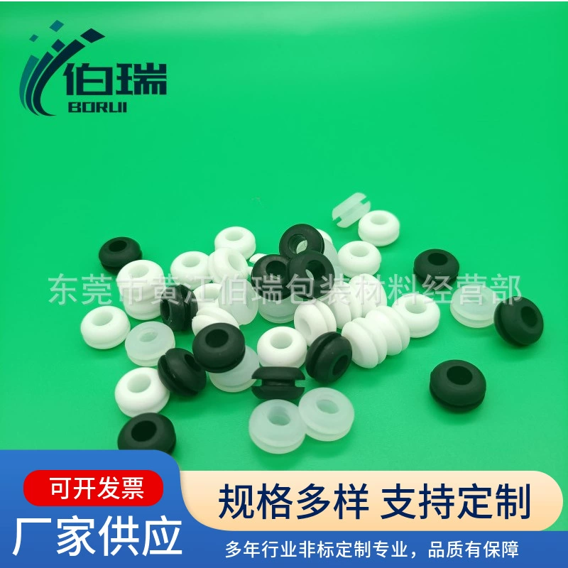 Черная Двусторонняя Защитная катушка силиконовая резина кольцо проволочное кольцо 5 мм сушилка крышка провода ПВХ водонепроницаемое отверстие для кольца