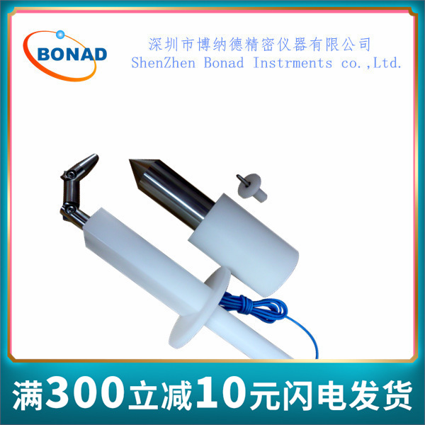 试验指针销使用说明，试验指针销厂家