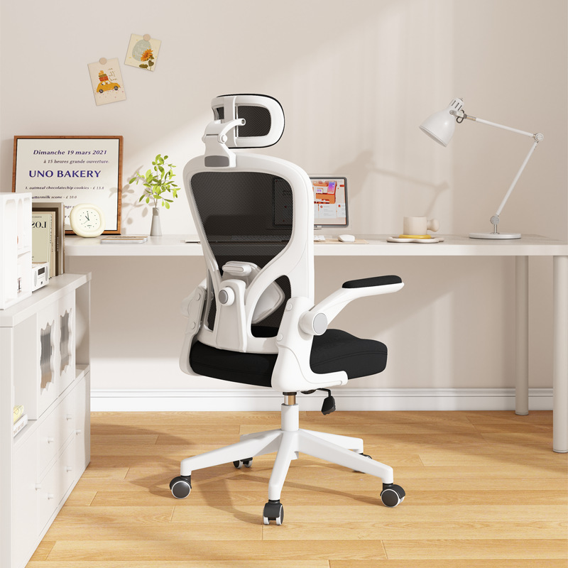 silla de computadora silla de oficina doméstica elevación silla giratoria respaldo cómodo asiento silla ergonómica cojín artefacto image 11