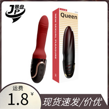 GALAKU�Ә��ȷ���ڙC���ܳ��Ӝ�����Ů�ó�����Ʒ��Ȥ����Ʒ