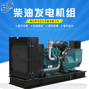 200KW���Ͱl늙C���͙C��̖WP10D264E200���~�oˢ늙C�߹���