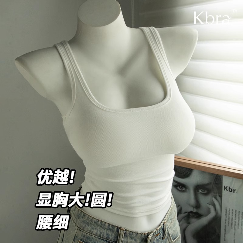 Kbra Comic Extra-Chest Vest Women's Summer Thin Slim-Fit Inner Wearing Outer Wearing Small Chest Large Base Clothes with Chest Pad