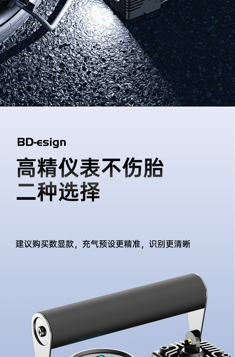 Car-Mounted Air Pump, Dual-Cylinder, High-Pressure, Portable, Multi-Functional, 220V, High-Power, Car and Home Use Tire Inflator