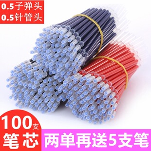 ���ԹPо0.5mm�ӏ��^ȫᘹ�īˮ��ɫ�tɫ�{ɫ�A��P̼��ˮ�P��о