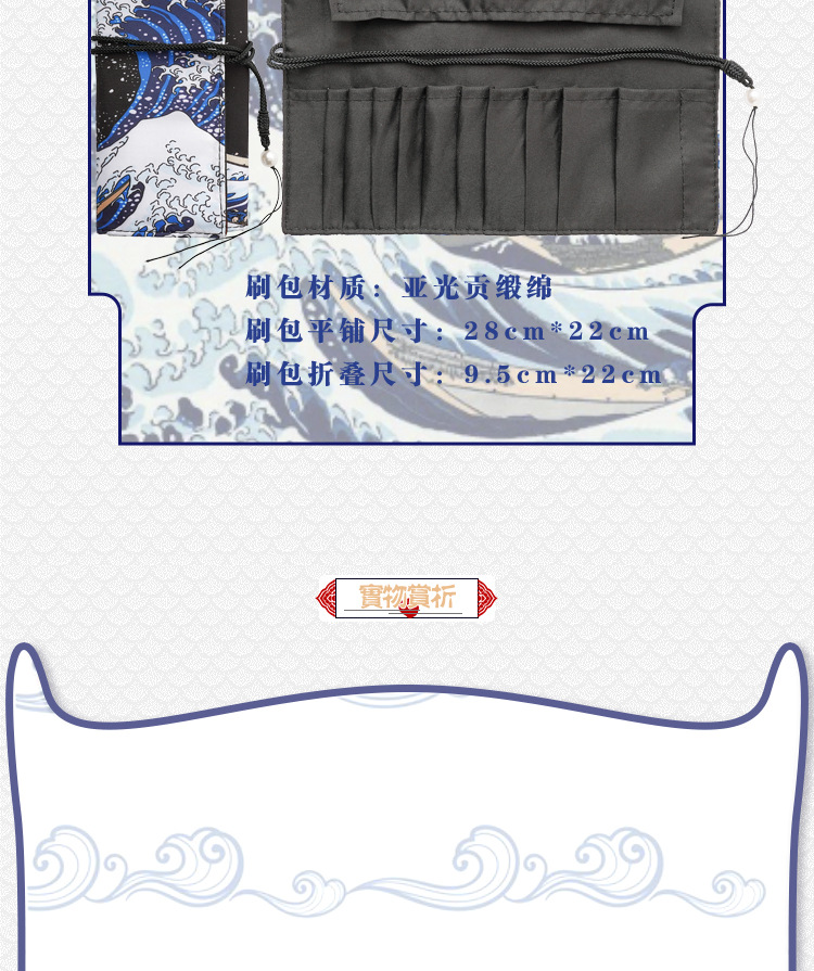 Cangzhou Bihai Chaosheng offers a complete set of 10 makeup brush sets, including foundation brushes, blush brushes, eyeshadow brushes, and makeup tools undefined