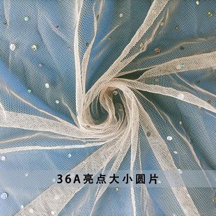 �F؛ 36A���ǾW����С�A�c�_Ƭ��Ƭ�W�� ��̨������ȹ�B��ȹܛ��