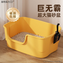 ؈ɰ̖R؈޴_ʽ؈ɳش]؈ll